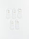 Women's Plain Invisible Socks - 5-Pack